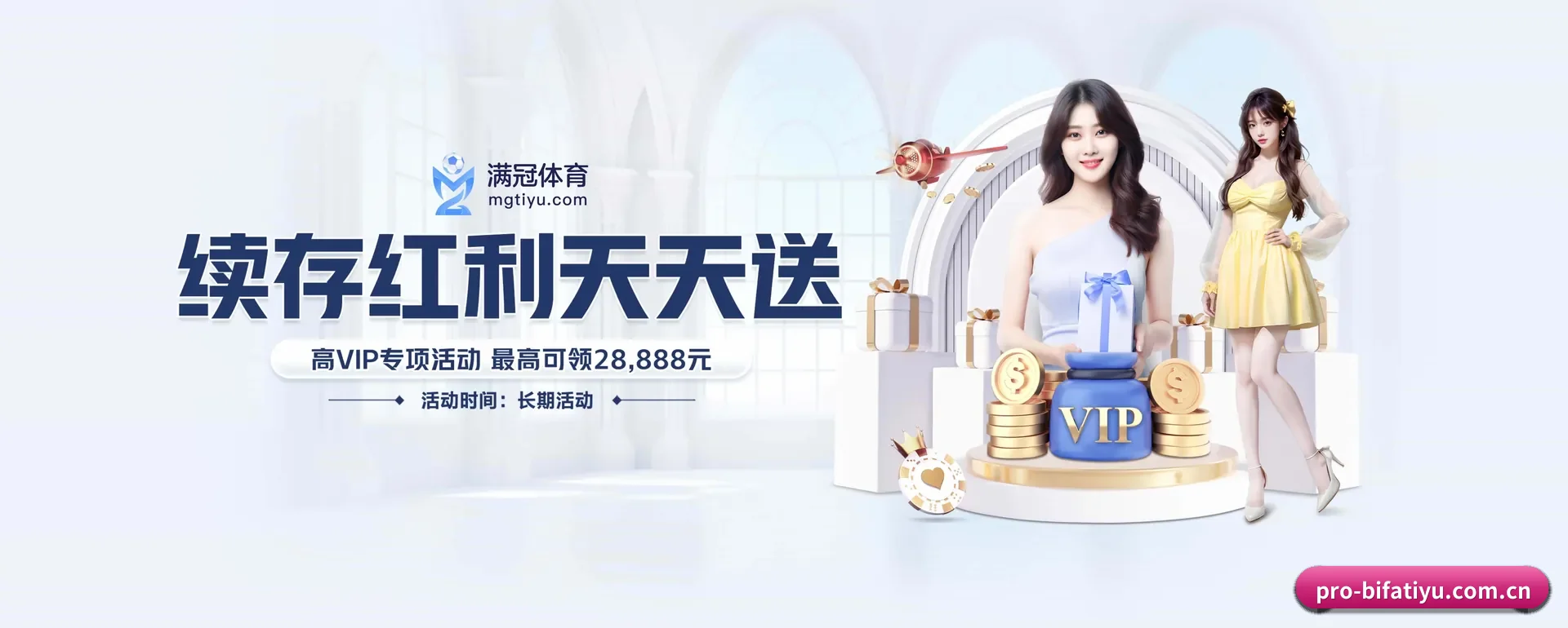 业务扩展